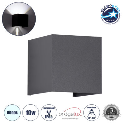 LEDTM® AXIS-S 60567 Μοντέρνο Φωτιστικό Τοίχου - Απλίκα LED 10W 1250lm 5°/60° AC 220-240V Αδιάβροχο IP65 Ψυχρό Λευκό 6000K - Bridgelux COB Chip & TÜV SÜD Driver - Γκρι Ανθρακί Ματ - Μ10 x Π10 x Υ10cm - 5 Χρόνια Εγγύηση