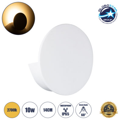 LEDTM® REDONDO 60572 Μοντέρνο Φωτιστικό Τοίχου - Απλίκα LED 10W 1000lm 60° AC 220-240V Αδιάβροχο IP65 Θερμό Λευκό 2700K - Bridgelux COB Chip & TÜV SÜD Driver - Λευκό Ματ - Μ14 x Π14 x Υ4.5cm - 5 Χρόνια Εγγύηση