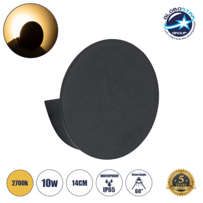 LEDTM® REDONDO 60574 Μοντέρνο Φωτιστικό Τοίχου - Απλίκα LED 10W 1000lm 60° AC 220-240V Αδιάβροχο IP65 Θερμό Λευκό 2700K - Bridgelux COB Chip & TÜV SÜD Driver - Μαύρο Ματ - Μ14 x Π14 x Υ4.5cm - 5 Χρόνια Εγγύηση