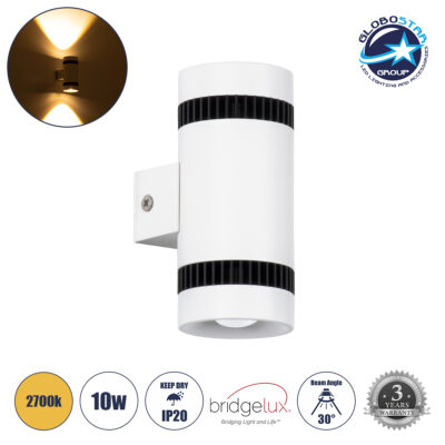 LEDTM® CANNONAL 60575 Μοντέρνο Φωτιστικό Τοίχου - Απλίκα LED 10W 1150lm 30° AC 220-240V IP20 Θερμό Λευκό 2700K - Bridgelux COB Chip & TÜV SÜD Driver - Μαύρο Ματ & Λευκό Ματ - Μ5 x Π6.5 x Υ11cm - 3 Χρόνια Εγγύηση