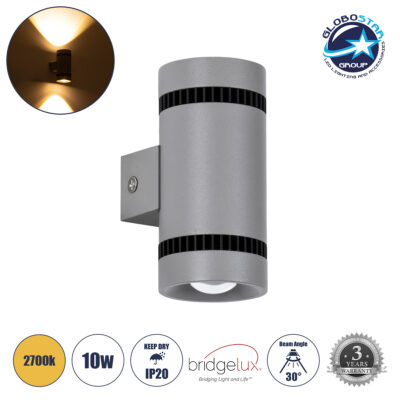 LEDTM® CANNONAL 60576 Μοντέρνο Φωτιστικό Τοίχου - Απλίκα LED 10W 1150lm 30° AC 220-240V IP20 Θερμό Λευκό 2700K - Bridgelux COB Chip & TÜV SÜD Driver - Μαύρο Ματ & Γκρι Ανθρακί Ματ - Μ5 x Π6.5 x Υ11cm - 3 Χρόνια Εγγύηση