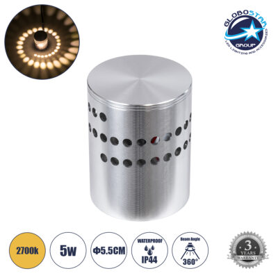LEDTM® STAINS 60593 Μοντέρνο Φωτιστικό Τοίχου - Απλίκα LED 5W 350lm 180° AC 220-240V IP44 Θερμό Λευκό 2700K - Bridgelux SMD Chip Chip & TÜV SÜD Driver - Νίκελ Βούρτσας - Μ5.5 x Π5.5 x Υ7cm - 5 Χρόνια Εγγύηση