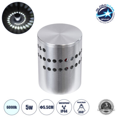 LEDTM® STAINS 60595 Μοντέρνο Φωτιστικό Τοίχου - Απλίκα LED 5W 400lm 180° AC 220-240V IP44 Ψυχρό Λευκό 6000K - Bridgelux SMD Chip & TÜV SÜD Driver - Νίκελ Βούρτσας - Μ5.5 x Π5.5 x Υ7cm - 5 Χρόνια Εγγύηση