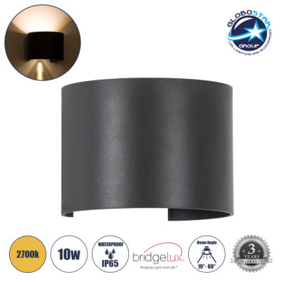 LEDTM® AXIS-R 60636 Μοντέρνο Φωτιστικό Τοίχου - Απλίκα LED 10W 1150lm 5°/60° AC 220-240V Αδιάβροχο IP65 Θερμό Λευκό 2700K - Bridgelux COB Chip & TÜV SÜD Driver - Γκρι Ανθρακί Ματ - Μ10 x Π10 x Υ10cm - 5 Χρόνια Εγγύηση