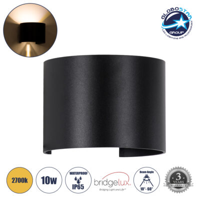 LEDTM® AXIS-R 60637 Μοντέρνο Φωτιστικό Τοίχου - Απλίκα LED 10W 1150lm 5°/60° AC 220-240V Αδιάβροχο IP65 Θερμό Λευκό 2700K - Bridgelux COB Chip & TÜV SÜD Driver - Μαύρο Ματ - Μ10 x Π10 x Υ10cm - 5 Χρόνια Εγγύηση