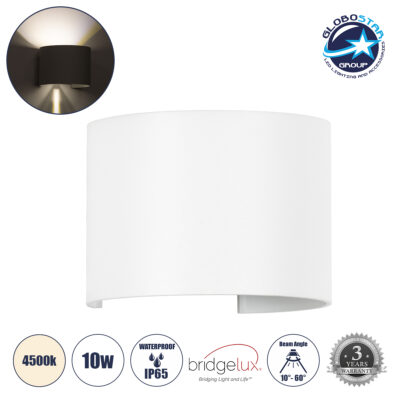 LEDTM® AXIS-R 60638 Μοντέρνο Φωτιστικό Τοίχου - Απλίκα LED 10W 1200lm 5°/60° AC 220-240V Αδιάβροχο IP65 Φυσικό Λευκό 4500K - Bridgelux COB Chip & TÜV SÜD Driver - Λευκό Ματ - Μ10 x Π10 x Υ10cm - 5 Χρόνια Εγγύηση