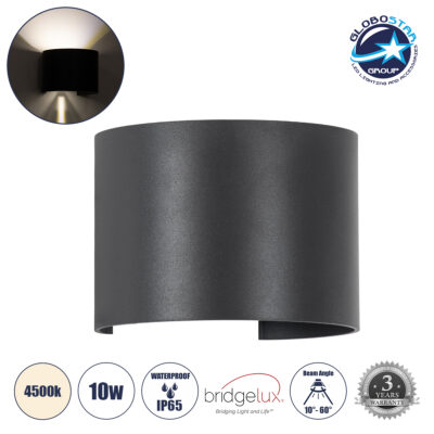 LEDTM® AXIS-R 60639 Μοντέρνο Φωτιστικό Τοίχου - Απλίκα LED 10W 1200lm 5°/60° AC 220-240V Αδιάβροχο IP65 Φυσικό Λευκό 4500K - Bridgelux COB Chip & TÜV SÜD Driver - Γκρι Ανθρακί Ματ - Μ10 x Π10 x Υ10cm - 5 Χρόνια Εγγύηση