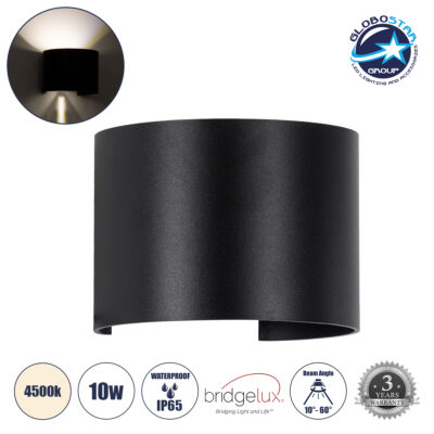 LEDTM® AXIS-R 60640 Μοντέρνο Φωτιστικό Τοίχου - Απλίκα LED 10W 1200lm 5°/60° AC 220-240V Αδιάβροχο IP65 Φυσικό Λευκό 4500K - Bridgelux COB Chip & TÜV SÜD Driver - Μαύρο Ματ - Μ10 x Π10 x Υ10cm - 5 Χρόνια Εγγύηση