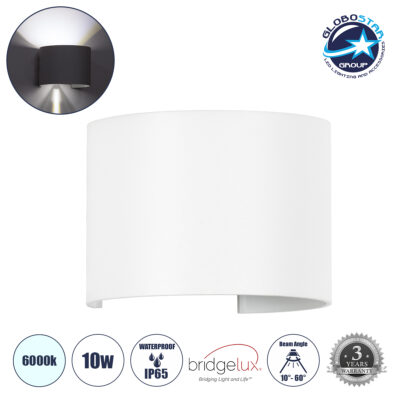 LEDTM® AXIS-R 60641 Μοντέρνο Φωτιστικό Τοίχου - Απλίκα LED 10W 1250lm 5°/60° AC 220-240V Αδιάβροχο IP65 Ψυχρό Λευκό 6000K - Bridgelux COB Chip & TÜV SÜD Driver - Λευκό Ματ - Μ10 x Π10 x Υ10cm - 5 Χρόνια Εγγύηση