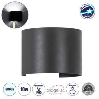 LEDTM® AXIS-R 60642 Μοντέρνο Φωτιστικό Τοίχου - Απλίκα LED 10W 1250lm 5°/60° AC 220-240V Αδιάβροχο IP65 Ψυχρό Λευκό 6000K - Bridgelux COB Chip & TÜV SÜD Driver - Γκρι Ανθρακί Ματ - Μ10 x Π10 x Υ10cm - 5 Χρόνια Εγγύηση