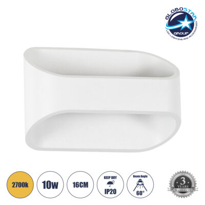 LEDTM® EDEN 60666 Μοντέρνο Φωτιστικό Τοίχου - Απλίκα LED 10W 950lm 60° AC 220-240V IP20 Θερμό Λευκό 2700K - Bridgelux COB Chip & TÜV SÜD Driver - Λευκό Ματ - Μ16 x Π10.5 x Υ9cm - 3 Χρόνια Εγγύηση