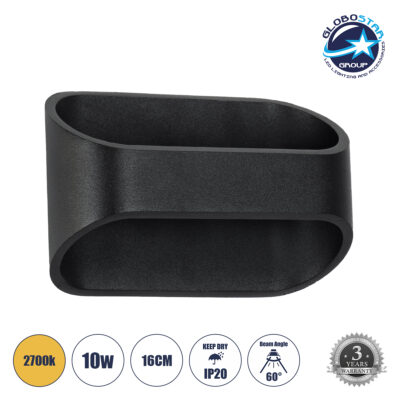 LEDTM® EDEN 60670 Μοντέρνο Φωτιστικό Τοίχου - Απλίκα LED 10W 950lm 60° AC 220-240V IP20 Θερμό Λευκό 2700K - Bridgelux COB Chip & TÜV SÜD Driver - Μαύρο Ματ - Μ16 x Π10.5 x Υ9cm - 3 Χρόνια Εγγύηση