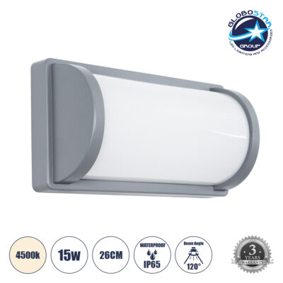 LEDTM® CELESTIAL 60695 Μοντέρνο Φωτιστικό Τοίχου - Απλίκα LED 15W 1575lm 120° AC 220-240V Αδιάβροχο IP65 Φυσικό Λευκό 4500K - Bridgelux SMD Chip - Γκρι Ματ - Μ26 x Π9 x Υ13.5cm - 3 Χρόνια Εγγύηση