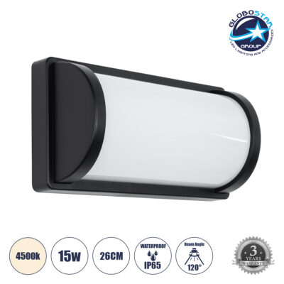 LEDTM® CELESTIAL 60696 Μοντέρνο Φωτιστικό Τοίχου - Απλίκα LED 15W 1575lm 120° AC 220-240V Αδιάβροχο IP65 Φυσικό Λευκό 4500K - Bridgelux SMD Chip - Μαύρο Ματ - Μ26 x Π9 x Υ13.5cm - 3 Χρόνια Εγγύηση