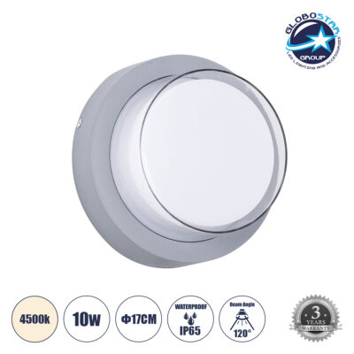 LEDTM® NEXUS 60762 Μοντέρνο Φωτιστικό Τοίχου - Απλίκα LED 10W 1050lm 120° AC 220-240V Αδιάβροχο IP65 Φυσικό Λευκό 4500K - Bridgelux SMD Chip - Γκρι - Μ17 x Π17 x Υ9cm - 3 Χρόνια Εγγύηση