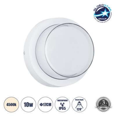 LEDTM® NEXUS 60763 Μοντέρνο Φωτιστικό Τοίχου - Απλίκα LED 10W 1050lm 120° AC 220-240V Αδιάβροχο IP65 Φυσικό Λευκό 4500K - Bridgelux SMD Chip - Λευκό Ματ - Μ17 x Π17 x Υ9cm - 3 Χρόνια Εγγύηση