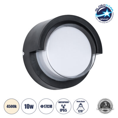 LEDTM® APEX 60764 Μοντέρνο Φωτιστικό Τοίχου - Απλίκα LED 10W 1050lm 120° AC 220-240V Αδιάβροχο IP65 Φυσικό Λευκό 4500K - Bridgelux SMD Chip - Μαύρο Ματ - Μ17 x Π17 x Υ9cm - 3 Χρόνια Εγγύηση