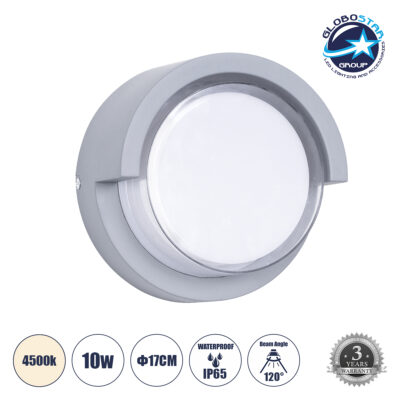 LEDTM® APEX 60765 Μοντέρνο Φωτιστικό Τοίχου - Απλίκα LED 10W 1050lm 120° AC 220-240V Αδιάβροχο IP65 Φυσικό Λευκό 4500K - Bridgelux SMD Chip - Γκρι - Μ17 x Π17 x Υ9cm - 3 Χρόνια Εγγύηση