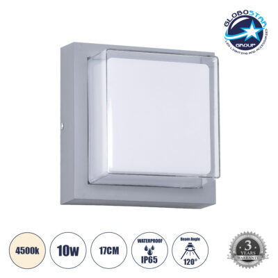 LEDTM® NEXUS 60768 Μοντέρνο Φωτιστικό Τοίχου - Απλίκα LED 10W 1050lm 120° AC 220-240V Αδιάβροχο IP65 Φυσικό Λευκό 4500K - Bridgelux SMD Chip - Γκρι - Μ17 x Π17 x Υ9cm - 3 Χρόνια Εγγύηση