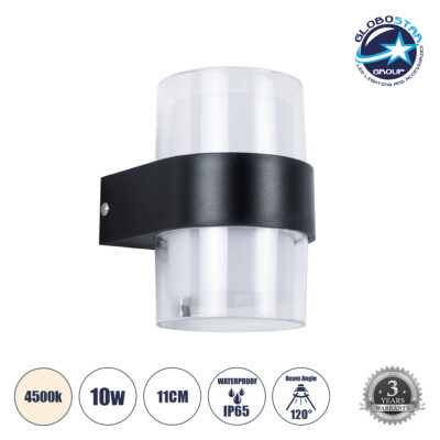 LEDTM® EMPIRE 60776 Μοντέρνο Φωτιστικό Τοίχου - Απλίκα LED 10W 1050lm 120° AC 220-240V Αδιάβροχο IP65 Φυσικό Λευκό 4500K - Bridgelux SMD Chip & TÜV SÜD Driver - Διάφανο & Μαύρο Ματ - M10 x Π11 x Υ13.5cm - 3 Χρόνια Εγγύηση