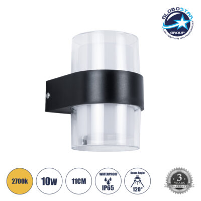 LEDTM® EMPIRE 60777 Μοντέρνο Φωτιστικό Τοίχου - Απλίκα LED 10W 1050lm 120° AC 220-240V Αδιάβροχο IP65 Θερμό Λευκό 2700K - Bridgelux SMD Chip & TÜV SÜD Driver - Διάφανο & Μαύρο Ματ - M10 x Π11 x Υ13.5cm - 3 Χρόνια Εγγύηση