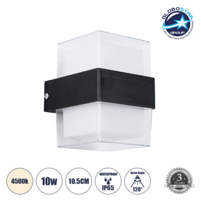 LEDTM® EMPIRE 60778 Μοντέρνο Φωτιστικό Τοίχου - Απλίκα LED 10W 1050lm 120° AC 220-240V Αδιάβροχο IP65 Φυσικό Λευκό 4500K - Bridgelux SMD Chip & TÜV SÜD Driver - Διάφανο & Μαύρο Ματ - Μ10.5 x Π9 x Υ13cm - 3 Χρόνια Εγγύηση