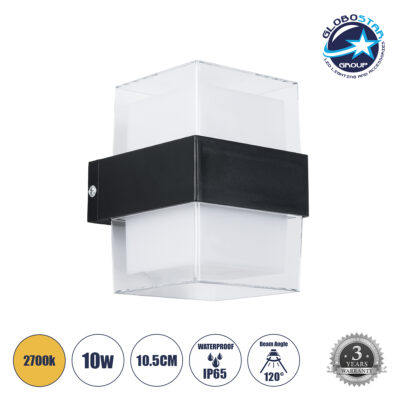 LEDTM® EMPIRE 60779 Μοντέρνο Φωτιστικό Τοίχου - Απλίκα LED 10W 1050lm 120° AC 220-240V Αδιάβροχο IP65 Θερμό Λευκό 2700K - Bridgelux SMD Chip & TÜV SÜD Driver - Διάφανο & Μαύρο Ματ - Μ10.5 x Π9 x Υ13cm - 3 Χρόνια Εγγύηση