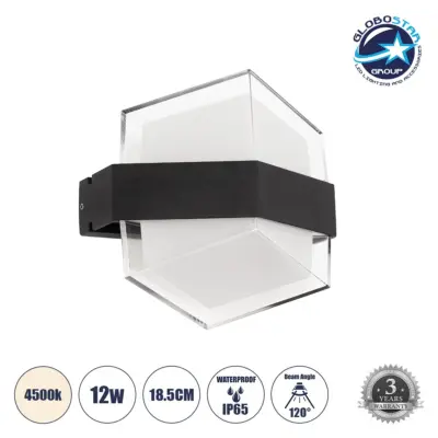 LEDTM® EMPIRE 60780 Μοντέρνο Φωτιστικό Τοίχου - Απλίκα LED 12W 1260lm 120° AC 220-240V Αδιάβροχο IP65 Φυσικό Λευκό 4500K - Bridgelux SMD Chip & TÜV SÜD Driver - Μαύρο Ματ - Μ18.5 x Π10 x Υ17.5cm - 3 Χρόνια Εγγύηση