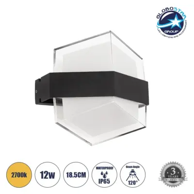 LEDTM® EMPIRE 60781 Μοντέρνο Φωτιστικό Τοίχου - Απλίκα LED 12W 1200lm 120° AC 220-240V Αδιάβροχο IP65 Θερμό Λευκό 2700K - Bridgelux SMD Chip & TÜV SÜD Driver - Μαύρο Ματ - Μ18.5 x Π10 x Υ17.5cm - 3 Χρόνια Εγγύηση