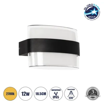 LEDTM® EMPIRE 60783 Μοντέρνο Φωτιστικό Τοίχου - Απλίκα LED 12W 1200lm 120° AC 220-240V Αδιάβροχο IP65 Θερμό Λευκό 2700K - Bridgelux SMD Chip & TÜV SÜD Driver - Μαύρο Ματ - Μ18.5 x Π9 x Υ12cm - 3 Χρόνια Εγγύηση