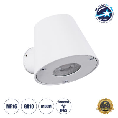 LEDTM® GARDENIA 60793 Μοντέρνο Φωτιστικό Τοίχου - Απλίκα με Ντουί 1 x GU10 AC 220-240V Αδιάβροχο IP65 - Λευκό Ματ - Μ9.5 x Π13 x Υ7.7cm