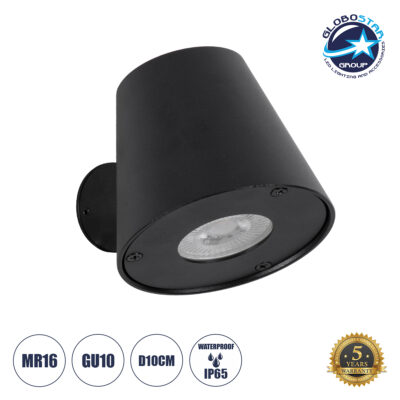 LEDTM® GARDENIA 60795 Μοντέρνο Φωτιστικό Τοίχου - Απλίκα με Ντουί 1 x GU10 AC 220-240V Αδιάβροχο IP65 - Μαύρο Ματ - Μ9.5 x Π13 x Υ7.7cm