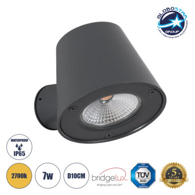 LEDTM® GARDENIA 60798 Μοντέρνο Φωτιστικό Τοίχου - Απλίκα LED 7W 700lm 60° AC 220-240V Αδιάβροχο IP65 Θερμό Λευκό 2700K - Bridgelux COB Chip & TÜV SÜD Driver - Γκρι Ανθρακί Ματ - Μ9.5 x Π13 x Υ7.7cm - 5 Χρόνια Εγγύηση