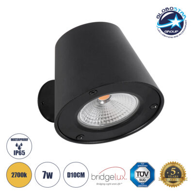 LEDTM® GARDENIA 60799 Μοντέρνο Φωτιστικό Τοίχου - Απλίκα LED 7W 700lm 60° AC 220-240V Αδιάβροχο IP65 Θερμό Λευκό 2700K - Bridgelux COB Chip & TÜV SÜD Driver - Μαύρο Ματ - Μ9.5 x Π13 x Υ7.7cm - 5 Χρόνια Εγγύηση