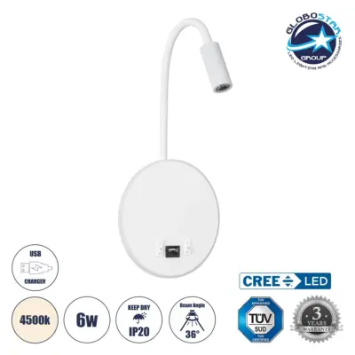LEDTM® GOOSE 60881 Μοντέρνο Φωτιστικό Τοίχου - Απλίκα Ξενοδοχείου Reading Light με Φορτιστή USB 3A LED 6W 600lm 36° & 360° AC 220-240V IP20 Φυσικό Λευκό 4500K - CREE XPE & Lumileds SMD Chip & TÜV SÜD Driver - Λευκό Ματ - Μ15.5 x Π15 x Υ30.5cm - 3 Χρόνια Εγγύηση