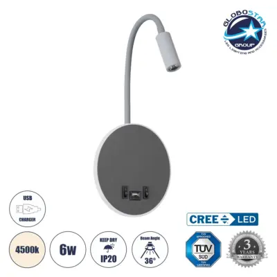 LEDTM® GOOSE 60882 Μοντέρνο Φωτιστικό Τοίχου - Απλίκα Ξενοδοχείου Reading Light με Φορτιστή USB 3A LED 6W 600lm 36° & 360° AC 220-240V IP20 Φυσικό Λευκό 4500K - CREE XPE & Lumileds SMD Chip & TÜV SÜD Driver - Γκρι Ανθρακί Ματ - Μ15.5 x Π15 x Υ30.5cm - 3 Χρόνια Εγγύηση