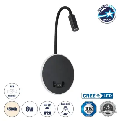 LEDTM® GOOSE 60883 Μοντέρνο Φωτιστικό Τοίχου - Απλίκα Ξενοδοχείου Reading Light με Φορτιστή USB 3A LED 6W 600lm 36° & 360° AC 220-240V IP20 Φυσικό Λευκό 4500K - CREE XPE & Lumileds SMD Chip & TÜV SÜD Driver - Μαύρο Ματ - Μ15.5 x Π15 x Υ30.5cm - 3 Χρόνια Εγγύηση