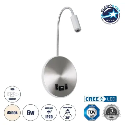 LEDTM® GOOSE 60884 Μοντέρνο Φωτιστικό Τοίχου - Απλίκα Ξενοδοχείου Reading Light με Φορτιστή USB 3A LED 6W 600lm 36° & 360° AC 220-240V IP20 Φυσικό Λευκό 4500K - CREE XPE & Lumileds SMD Chip & TÜV SÜD Driver - Νίκελ Βούρτσας - Μ15.5 x Π15 x Υ30.5cm - 3 Χρόνια Εγγύηση
