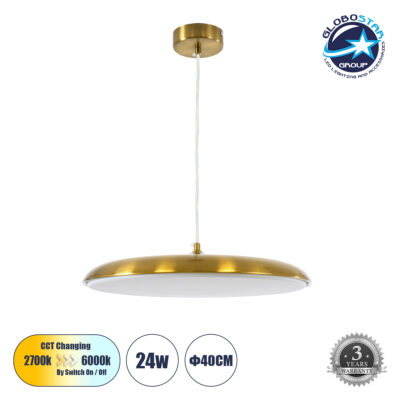 LEDTM® BARON 60887 Μοντέρνο Κρεμαστό Φωτιστικό Οροφής LED 24W 2880lm 120° AC 220-240V IP20 Ρυθμιζόμενο Λευκό CCT με On/Off 2700K/4500K/6000K - Lumileds SMD Chip - Χρυσό - Μ40 x Π40 x Υ10cm - 3 Χρόνια Εγγύηση
