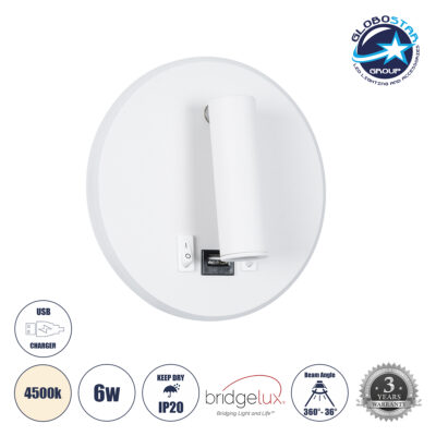 LEDTM® LADY-R 60939 Μοντέρνο Φωτιστικό Τοίχου - Απλίκα Ξενοδοχείου Reading Light με Φορτιστή USB 3A LED 6W 600lm 36° & 360° AC 220-240V IP20 Φυσικό Λευκό 4500K - Bridgelux COB & TÜV SÜD Driver - Λευκό Ματ - Μ15 x Π15 x Υ17cm - 3 Χρόνια Εγγύηση