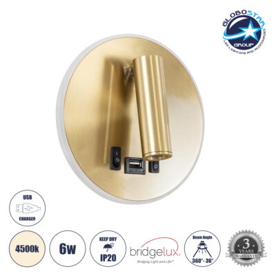 LEDTM® LADY-R 60940 Μοντέρνο Φωτιστικό Τοίχου - Απλίκα Ξενοδοχείου Reading Light με Φορτιστή USB 3A LED 6W 600lm 36° & 360° AC 220-240V IP20 Φυσικό Λευκό 4500K - Bridgelux COB Chip & TÜV SÜD Driver - Χρυσό Βούρτσας - Μ15 x Π15 x Υ17cm - 3 Χρόνια Εγγύηση