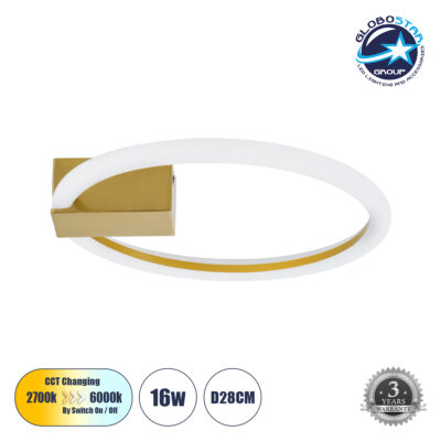LEDTM® CINDERELLA 60978 Μοντέρνο Φωτιστικό Οροφής LED 16W 1792lm 360° AC 220-240V IP20 Ρυθμιζόμενο Λευκό CCT με On/Off 2700K/4500K/6000K - Lumileds SMD Chip - Χρυσό Βούρτσας - Μ28.5 x Π28.5 x Υ5cm - 3 Χρόνια Εγγύηση