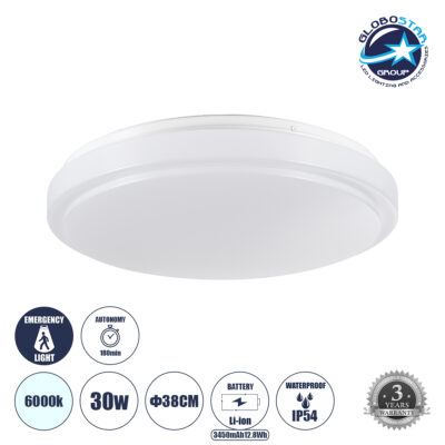 LEDTM® EMERGANO 60992 Φωτιστικό Πλαφονιέρα Οροφής με Ενσωματωμένο Σύστημα Emergency Li-ion 3450mAh/12.8Wh με Αυτονομία 3hrs LED 30W 3000lm 120° AC 220-240V Αδιάβροχο IP54 Ψυχρό Λευκό 6000K - Lumileds SMD Chip - Λευκό Γαλακτερό - Μ38 x Π38 x Υ5.3cm - 3 Χρόνια Εγγύηση