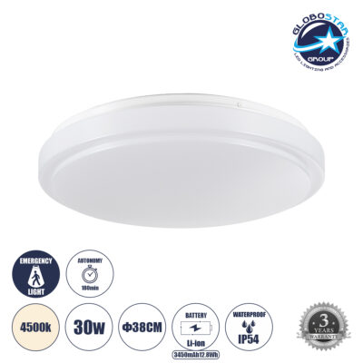 LEDTM® EMERGANO 60993 Φωτιστικό Πλαφονιέρα Οροφής με Ενσωματωμένο Σύστημα Emergency Li-ion 3450mAh/12.8Wh με Αυτονομία 3hrs LED 30W 2850lm 120° AC 220-240V Αδιάβροχο IP54 Φυσικό Λευκό 4500K - Lumileds SMD Chip - Λευκό Γαλακτερό - Μ38 x Π38 x Υ5.3cm - 3 Χρόνια Εγγύηση