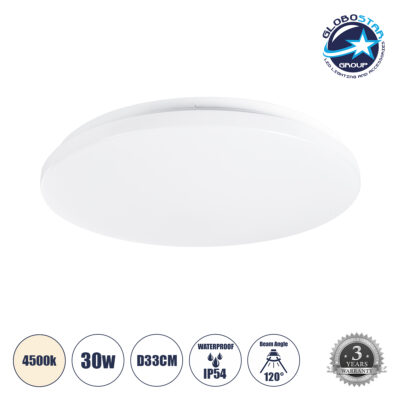 LEDTM® CELANO 61009 Φωτιστικό Πλαφονιέρα Οροφής LED 30W 2850lm 120° AC 220-240V Αδιάβροχο IP54 Φυσικό Λευκό 4500K - Lumileds SMD Chip - Λευκό Γαλακτερό - Μ33 x Π33 x Υ6cm - 3 Χρόνια Εγγύηση