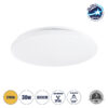 LEDTM® CELANO 61010 Φωτιστικό Πλαφονιέρα Οροφής LED 30W 2700lm 120° AC 220-240V Αδιάβροχο IP54 Θερμό Λευκό 2700K - Lumileds SMD Chip - Λευκό Γαλακτερό - Μ33 x Π33 x Υ6cm - 3 Χρόνια Εγγύηση