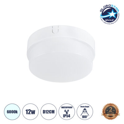 LEDTM® REVANO 61011 Φωτιστικό Πλαφονιέρα Οροφής LED 12W 1200lm 180° AC 220-240V Αδιάβροχο IP54 Ψυχρό Λευκό 6000K - Lumileds SMD Chip - Λευκό Γαλακτερό - Μ12 x Π12 x Υ4.5cm - 2 Χρόνια Εγγύηση