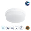 LEDTM® REVANO 61014 Φωτιστικό Πλαφονιέρα Οροφής LED 15W 1500lm 180° AC 220-240V Αδιάβροχο IP54 Ψυχρό Λευκό 6000K - Lumileds SMD Chip - Λευκό Γαλακτερό - Μ17 x Π17 x Υ5cm - 2 Χρόνια Εγγύηση