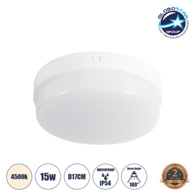 LEDTM® REVANO 61015 Φωτιστικό Πλαφονιέρα Οροφής LED 15W 1425lm 180° AC 220-240V Αδιάβροχο IP54 Φυσικό Λευκό 4500K - Lumileds SMD Chip - Λευκό Γαλακτερό - Μ17 x Π17 x Υ5cm - 2 Χρόνια Εγγύηση