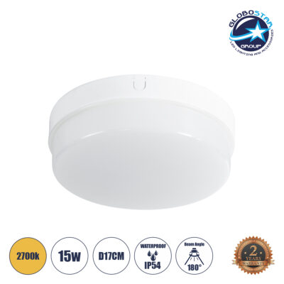 LEDTM® REVANO 61016 Φωτιστικό Πλαφονιέρα Οροφής LED 15W 1350lm 180° AC 220-240V Αδιάβροχο IP54 Θερμό Λευκό 2700K - Lumileds SMD Chip - Λευκό Γαλακτερό - Μ17 x Π17 x Υ5cm - 2 Χρόνια Εγγύηση